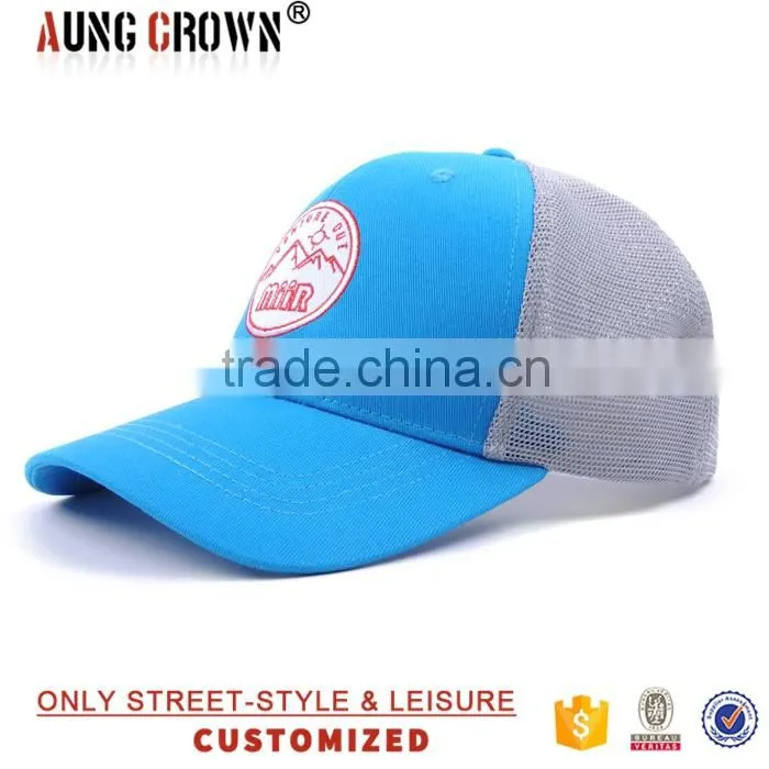 fashion nylon mesh baseball hats