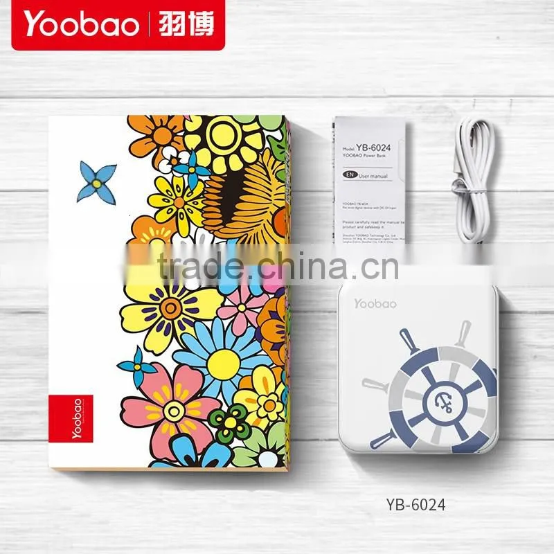 Yoobao 10400 mah power bank cartoon Sunshine version Android Micro-USB input