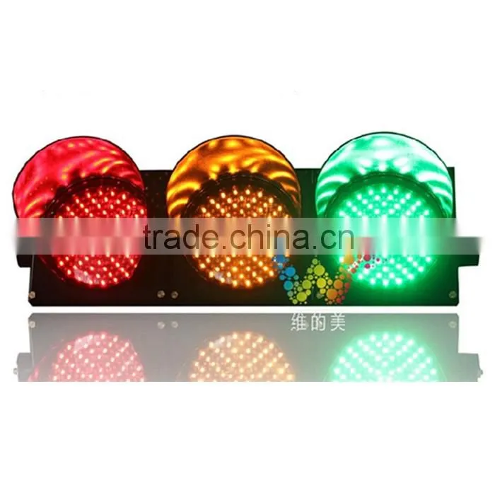 High quality 3 units 200mm crossing road traffic signal light