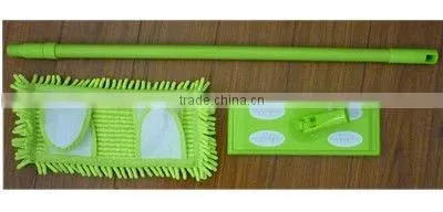 flat mop