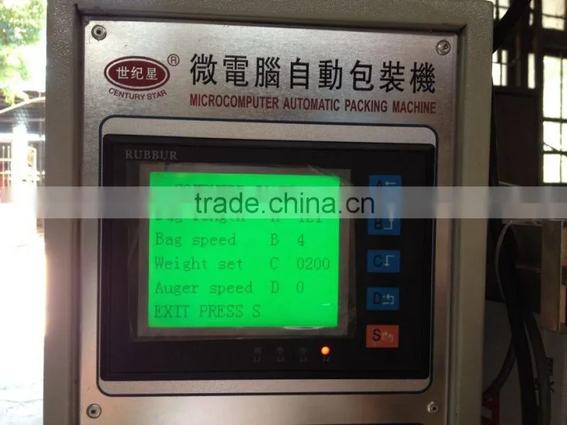 Instant powder packing machine