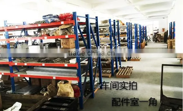 Packaging machine / Food packaging machine/ Snacks packaging machine with high quality and best price