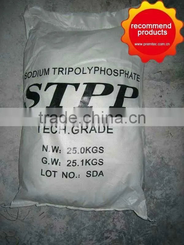 technical grade Sodium tripolyphosphate (STPP) for detergent as surfactant
