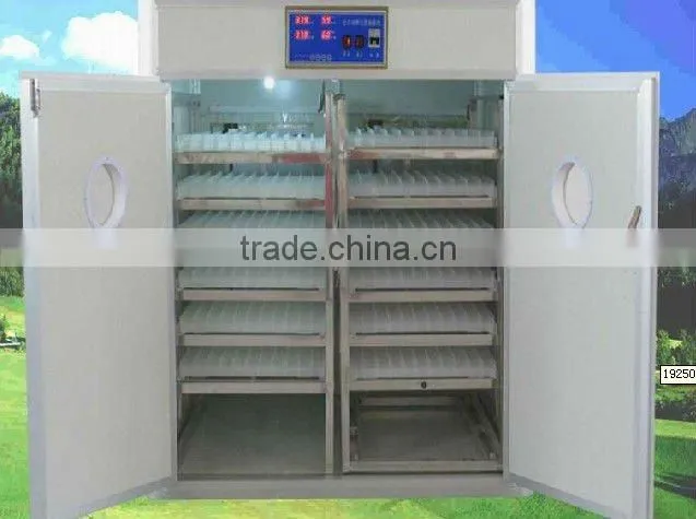 egg incubator