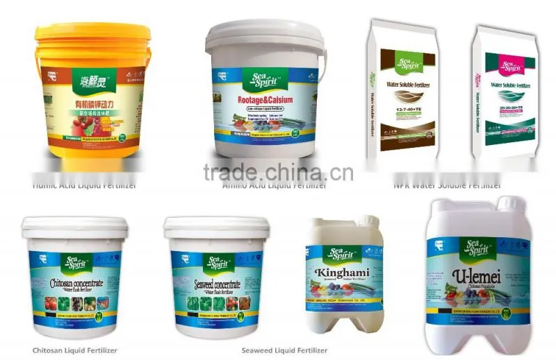 Organic Seaweed Liquid Fertilizer