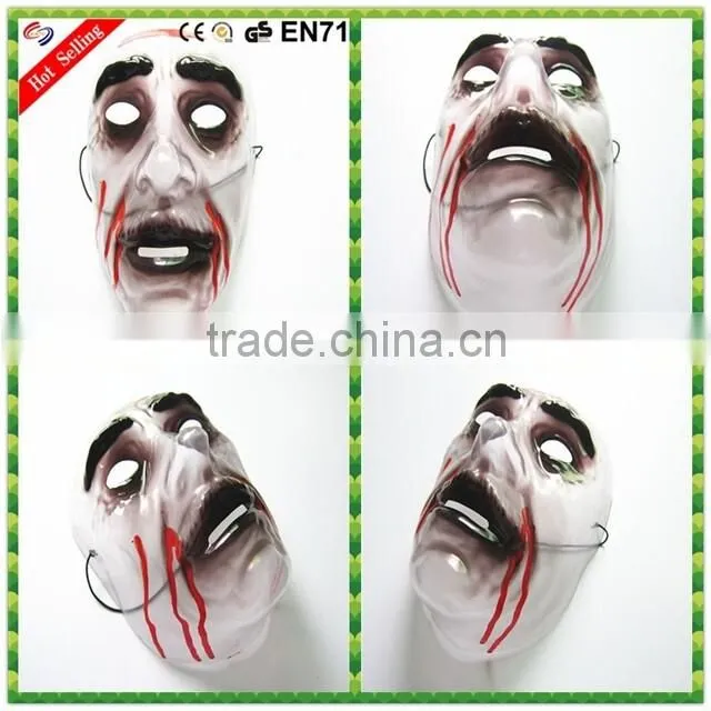 koala sculpt mask