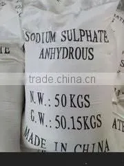 detergent used sodium sulphate anhydrous industry grade from china