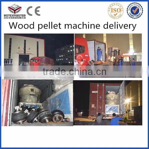 automatic lubrication oil pump wood pellet fuel production machine for pellet burner