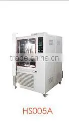 Low MOQ LRH-500F Laboratory Intelligent Digital Biochemical Equipment