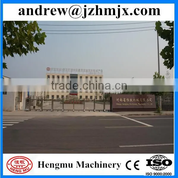 New Condition Log Wood Chipper Machine,best quality diesel small disc wood chipper