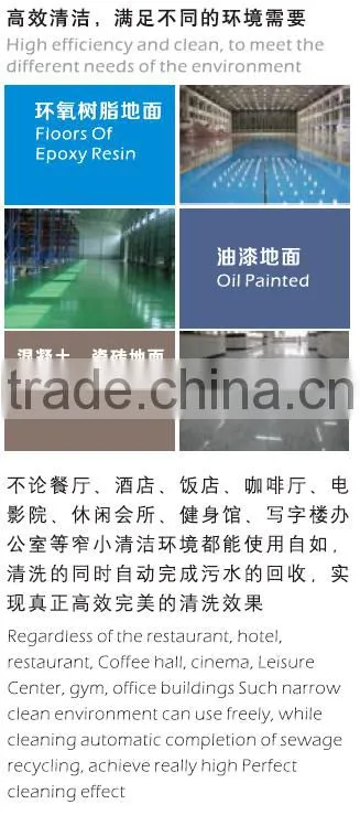 Scrubber with cable, strong struction motor/Wire type washing drying machine