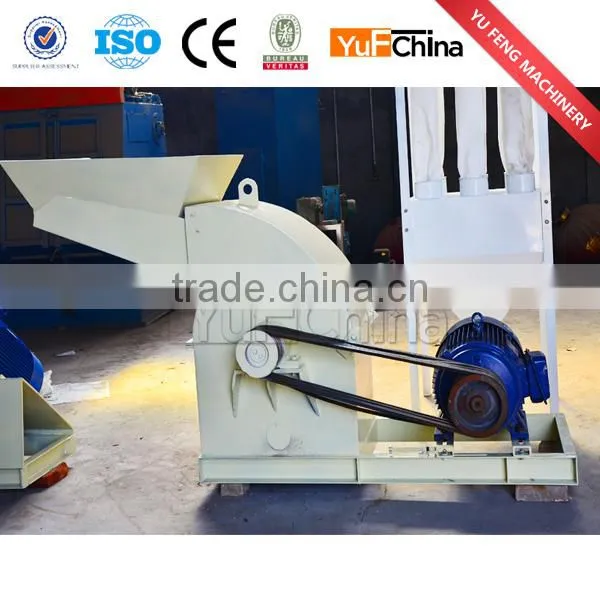 Small straw pellet machine