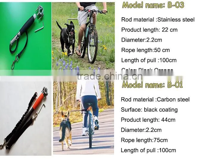 Dog Bicycle Leash for Dog Bike Exerciser hands free running dog leash