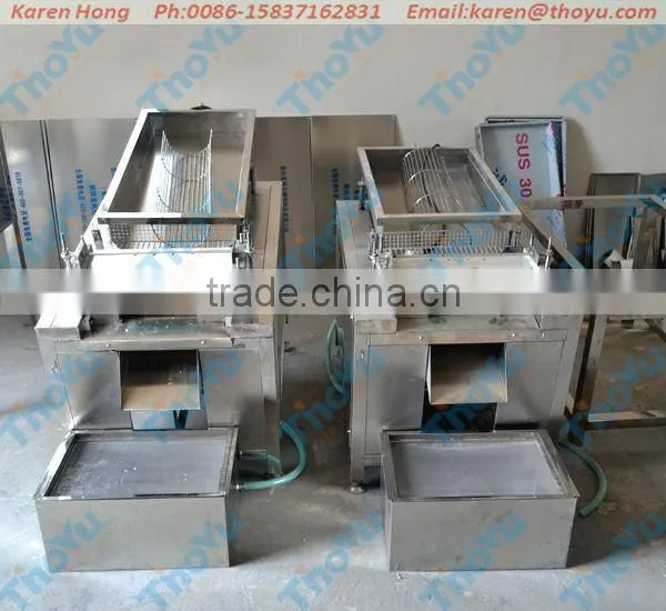 Thoyu Brand guail egg sheller machine in alibaba