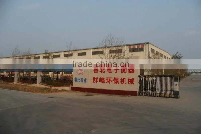 fully automatic cardboard baler