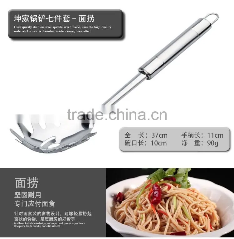Open Kitchen Full Stainless-Steel Classic flat Spatula