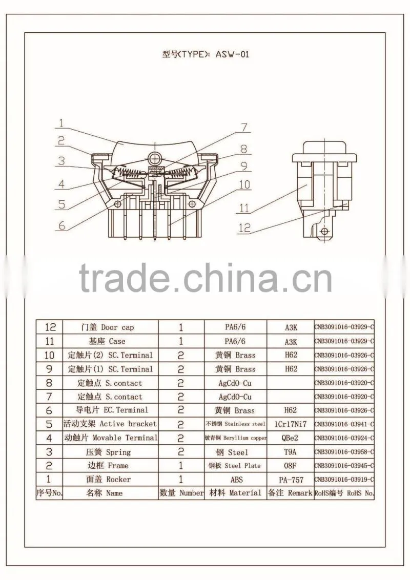 car auto electric power window switch