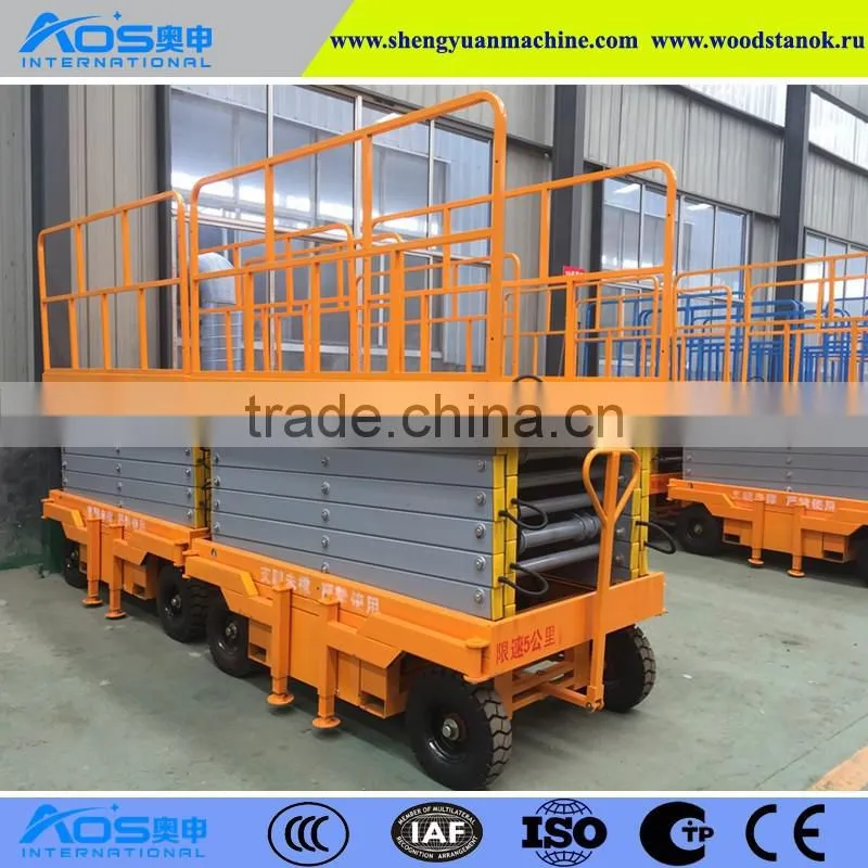 China Shandong Aos automotive scissor lift for overseas selling