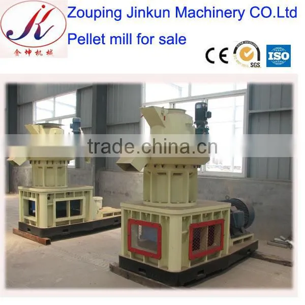 wood pellet mill/pellet mill