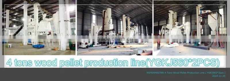 ring die catfish meal making pellets mill from olives pomace