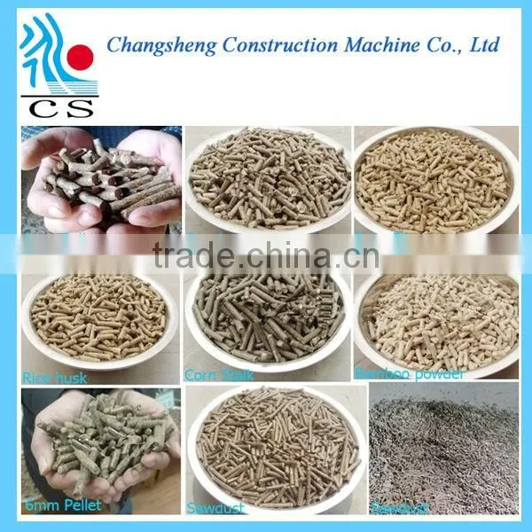 CSPM 2016 new cheap price small pellet machine