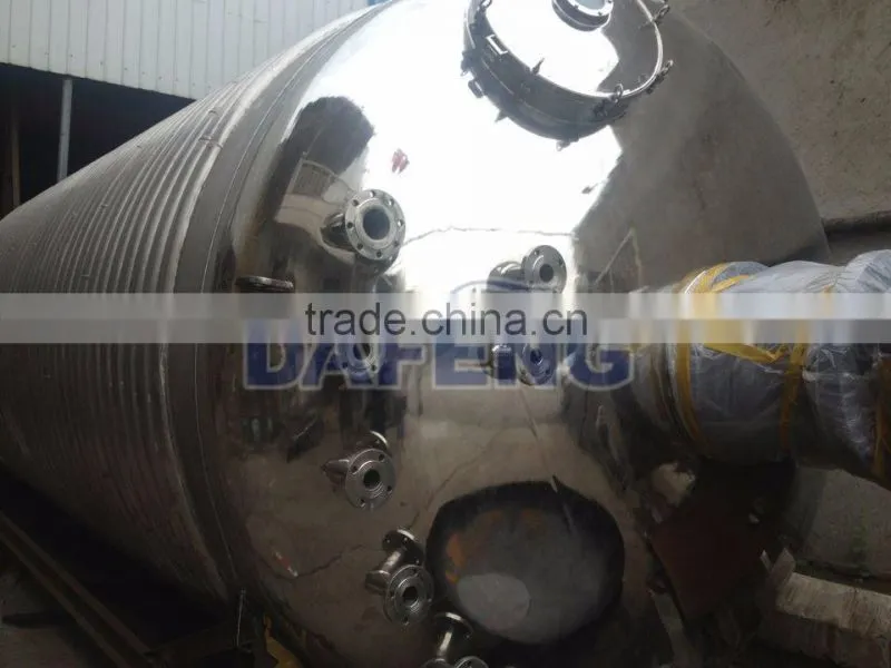 50L-20000L stainless steel reactor