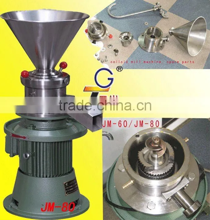 JM-80 Commercial Colloid mill