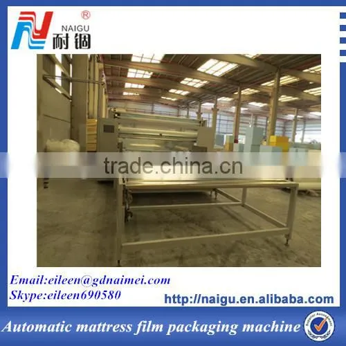 China NG-51M automated film packing machine for sale