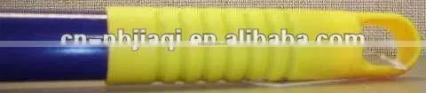 Extension Broom