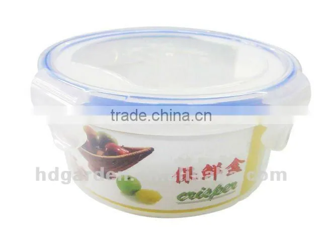 Plastic airproof crisper freshness bowl, food storage box 2012 hot selling
