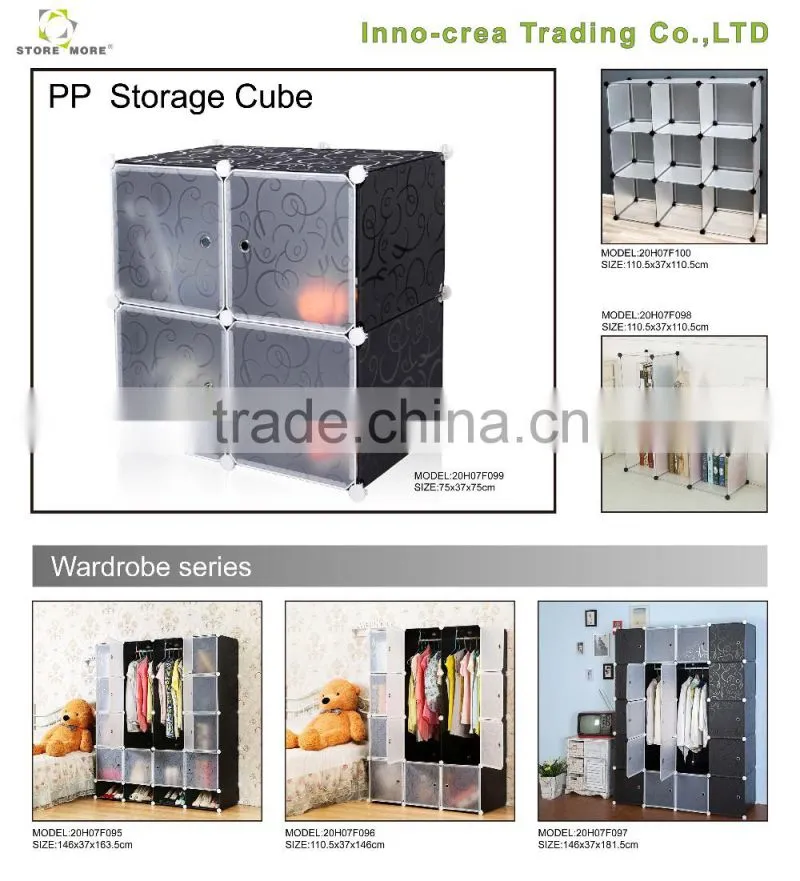 Store More High Quality DIY PP Cube Organizer Closet for Home Storage with Door