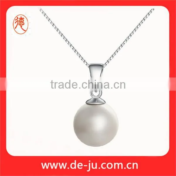 Simply Desgin Pearl Necklace