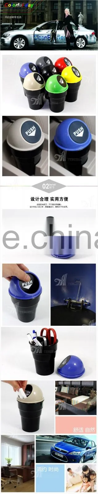 Garbage Can Plastic MINI Car Recycling Dustbin Trash Waste Bin