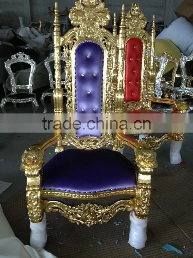 MD-0029-01 Baroque king size high back throne chair