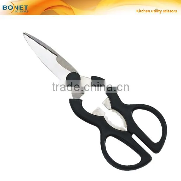 S53017 FDA qualified 7-3/4" household types stainless steel kitchen scissors