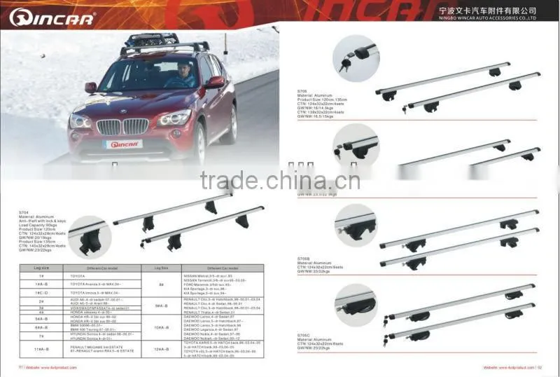 Alumnium sports roof rack basket car roof luggage rack