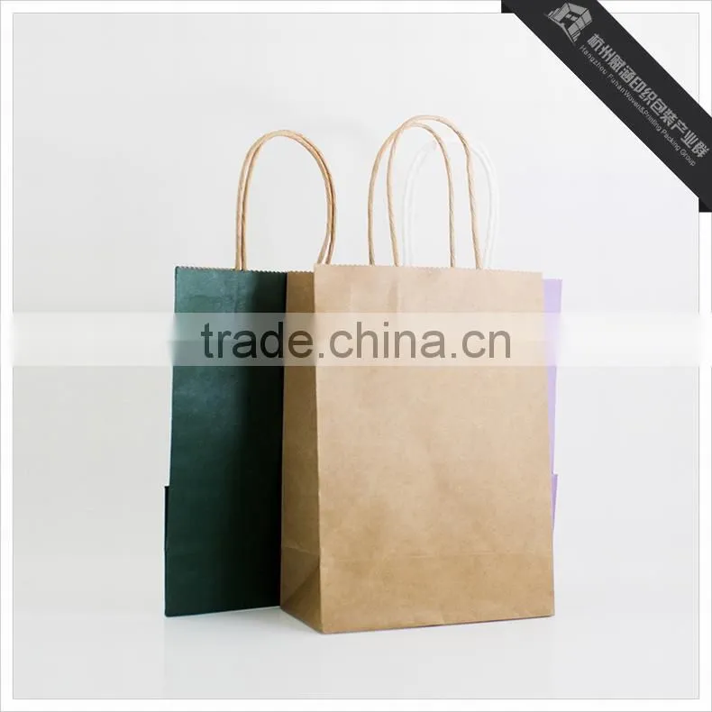 Pure Colored Custom High Quality Kraft Paper Bag