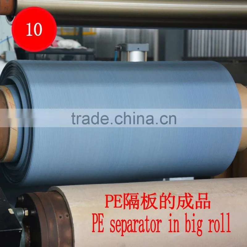 PE battery separator