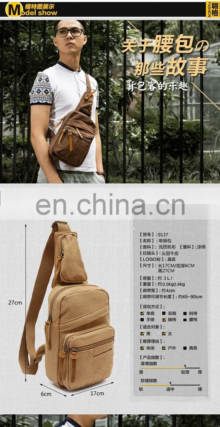 JL Bag17009 2017 Canvas Bag European Style Bag Man bag Single Shoulder Bag