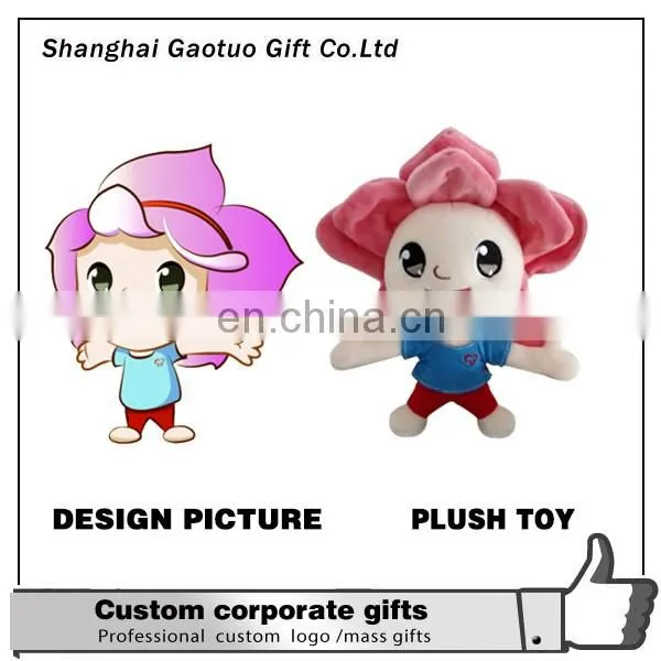 pink custom pig plush toy with good quality