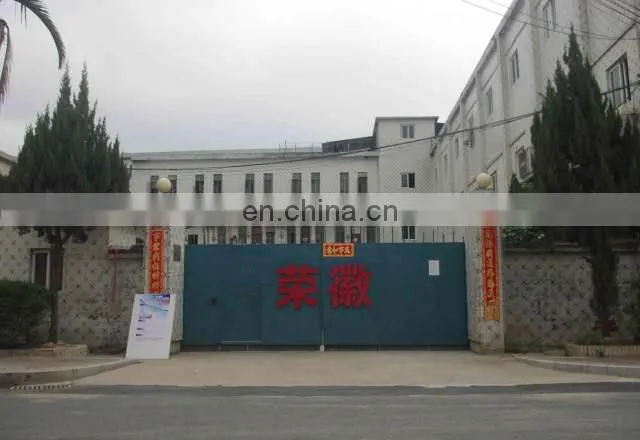 Shenzhen Ronghui Craft Products Co., Ltd. company overview - view 1