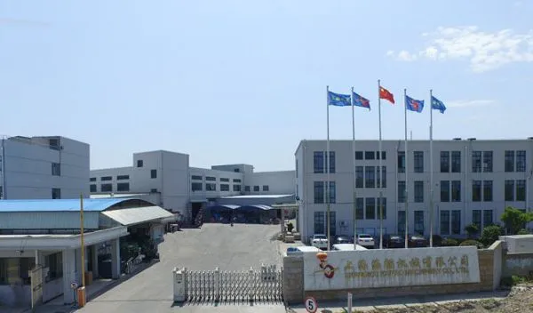 Shanghai Haitao Machinery Com.,ltd company overview - view 1