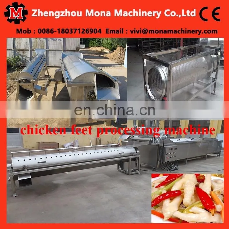 Poultry Feet Peeling Machine/Paw Peeling Machine/Peeler