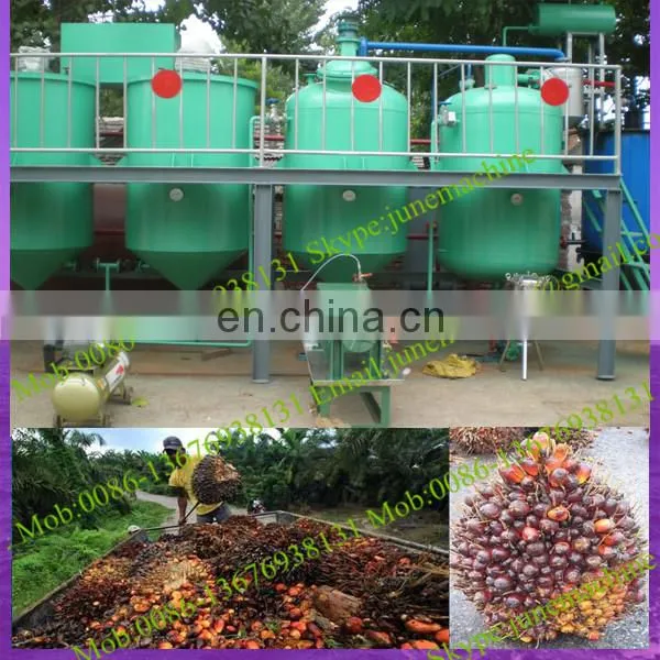 New design small capacity palm oil machine from fruits to refined cooking oil