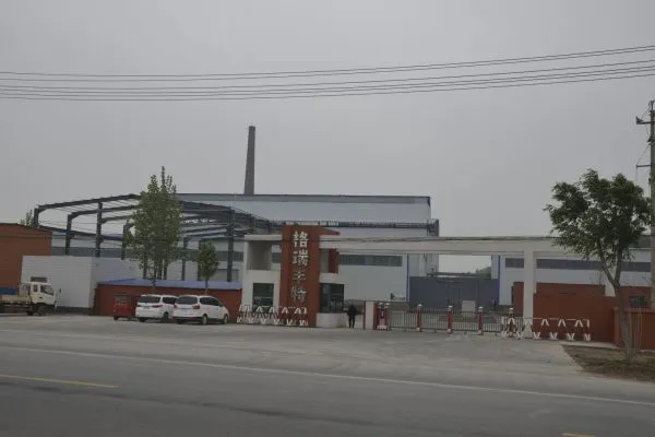 Hebei Shengsa Carbon Manufacture Trading Co., Ltd company overview - view 1
