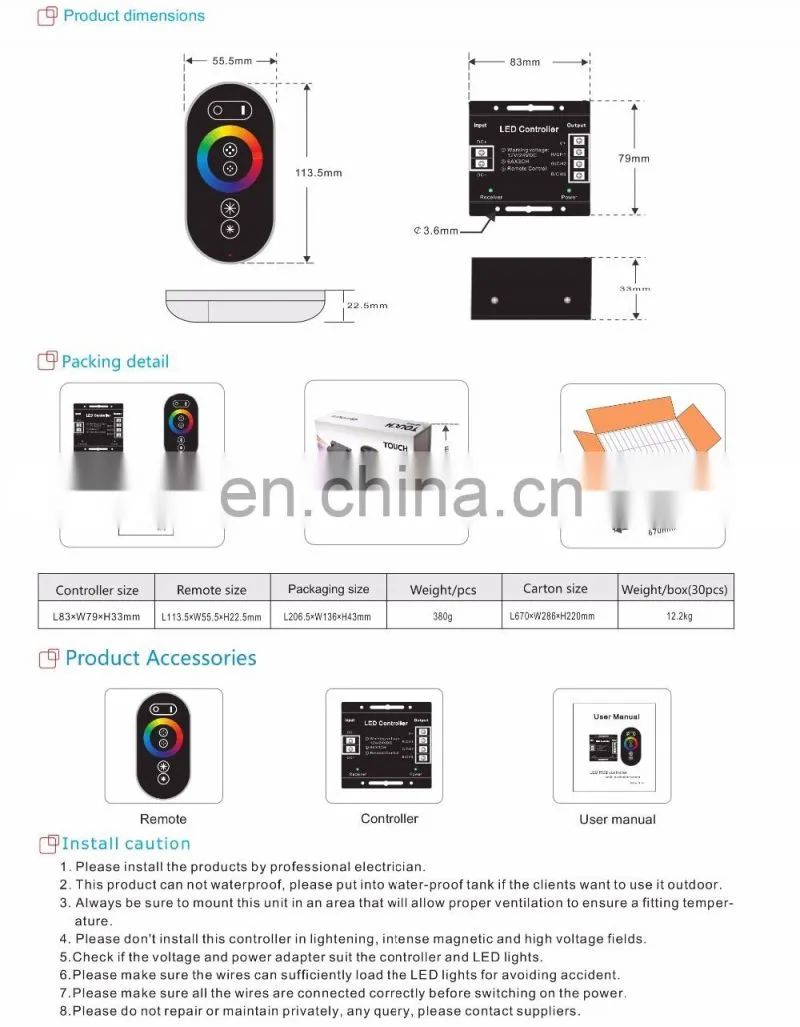 Alibaba RF touch panel remote 3 channels 3ch RGB led controller