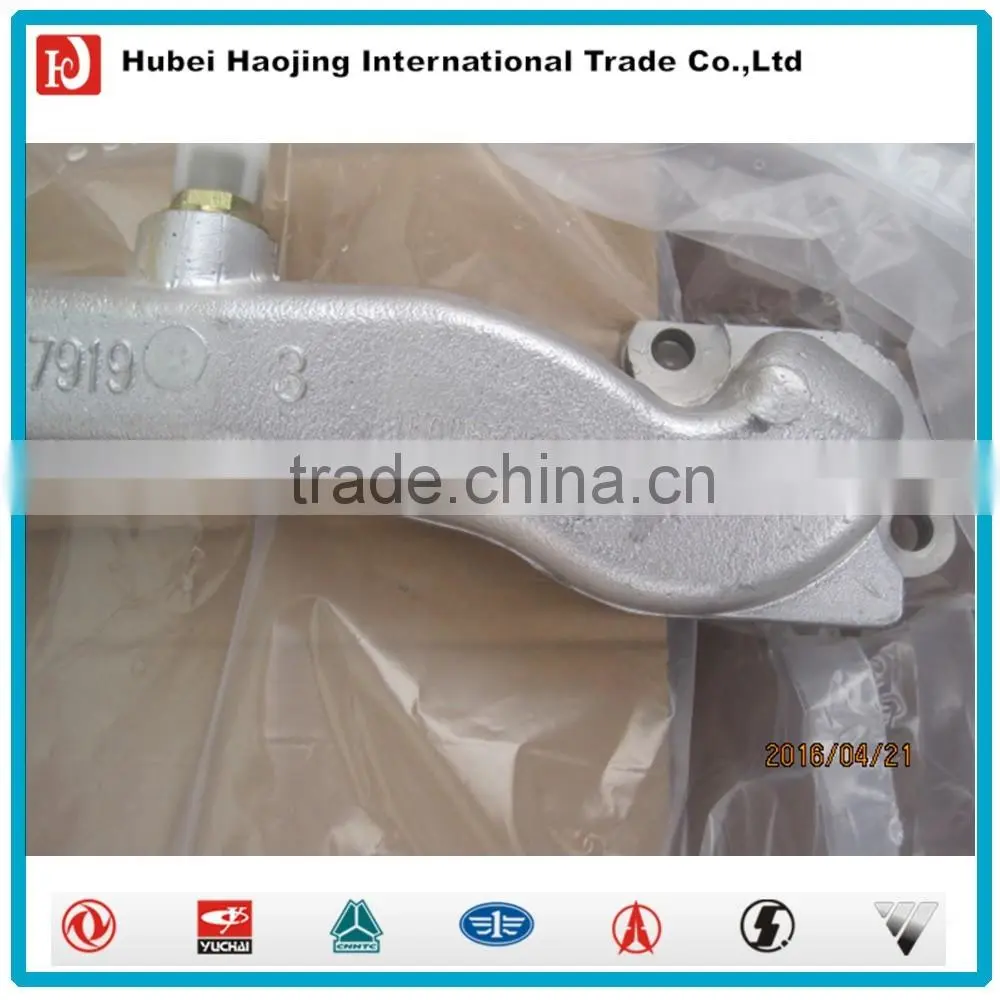 Dongfeng Oil Filter Block 0070903113