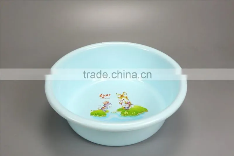 Refreshing Wash Basin