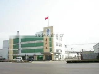 Shandong Lutai Building Material Science And Technology Group Co., Ltd. company overview - view 1