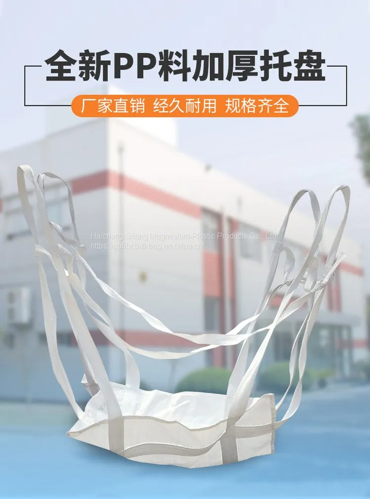QQ图片20221024122428